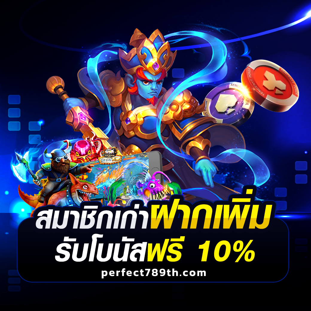 perfect789th.com (12)